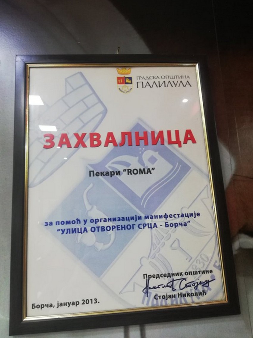 Zahvalnica pekari "Roma"