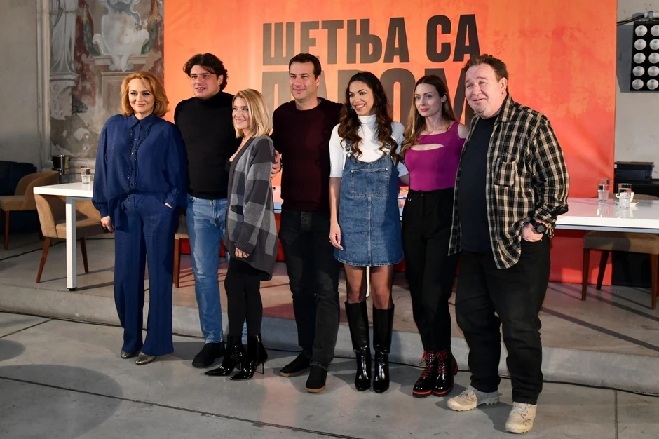 Konferencija za novinare povodom snimanje serije "Šetnja sa lavom"