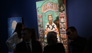 Sveti Sava izložba
