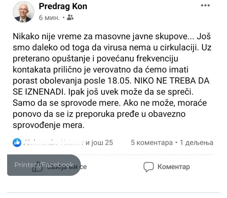 Predrag Kon Fejsbuk objava