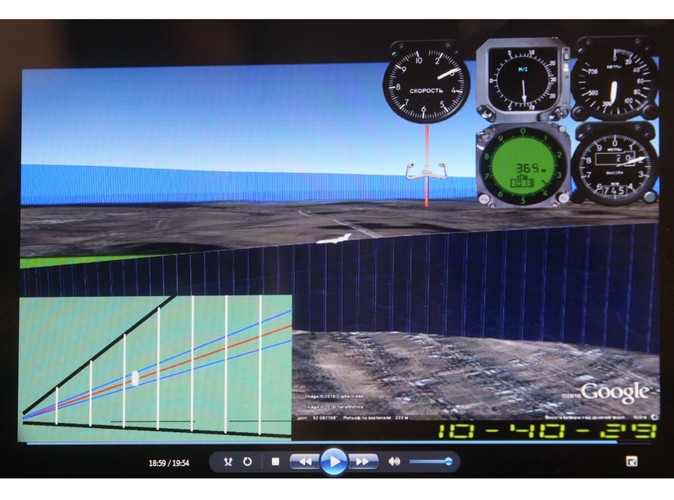 Kadr z animacji przygotowanej przez rosyjskich ekspertów