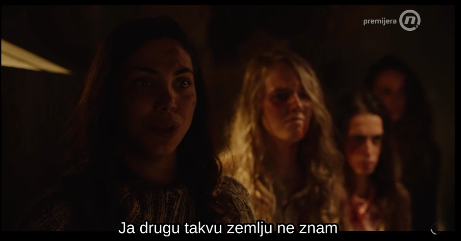 Tara Milutinović serija "Vreme zla"