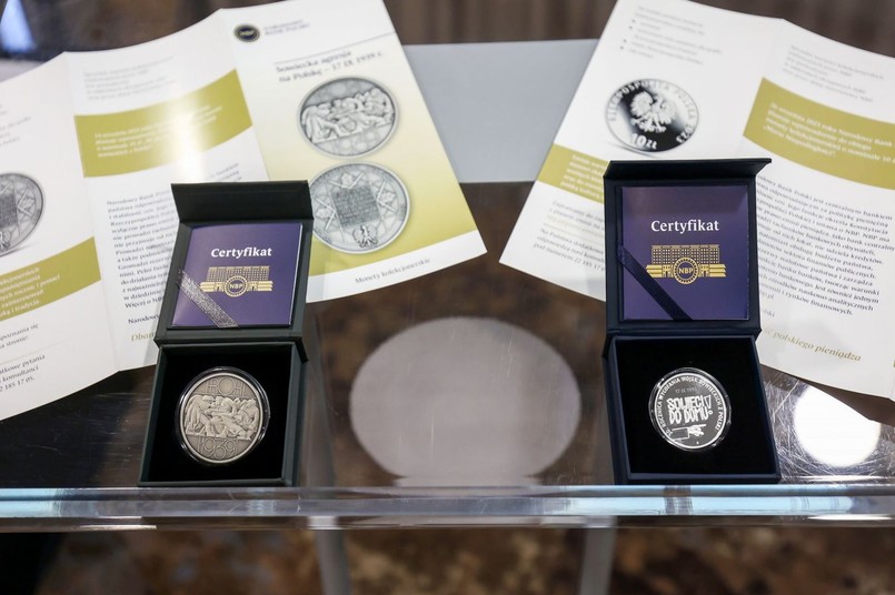 Moneta z okazji 84. rocznicy agresji sowieckiej na Polskę