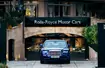 Rolls Royce Showroom Porto Cervo