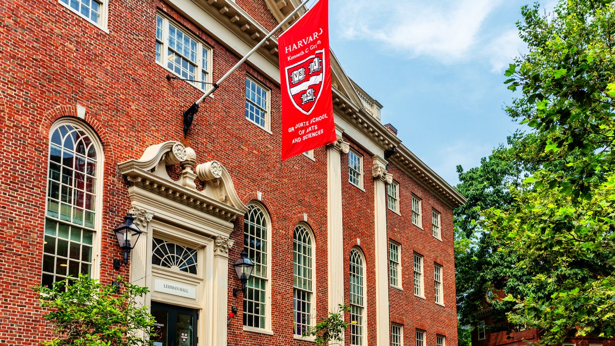 Harvardova univerzita
