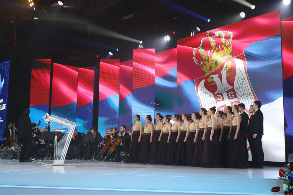 Obeležavanje Dana Republike Srpske