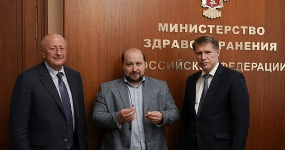 Ruska vakcina protiv korona virusa registrovana u ministarstvu zdravlja