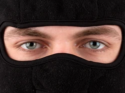 Służby specjalne sprawdzają chiński prezent dla polskiego MSW