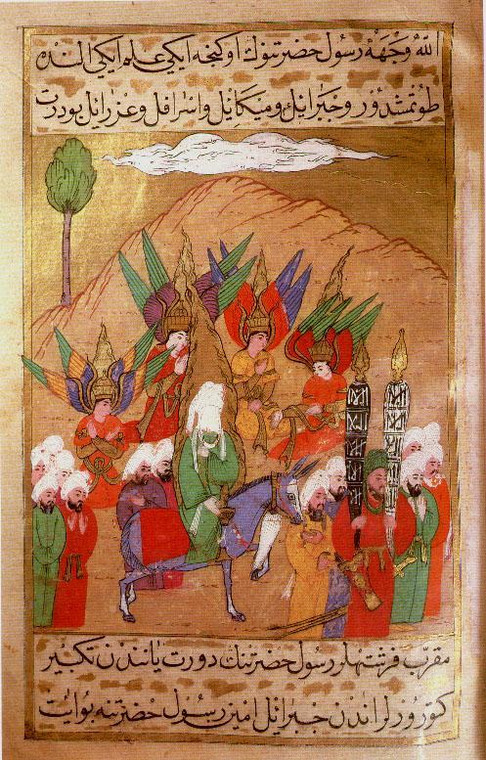 Mahomet wraca do Mekki (miniatura z Siyer-i Nebi)