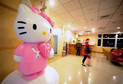 TAIWAN - HEALTH - HOSPITAL - KITTY