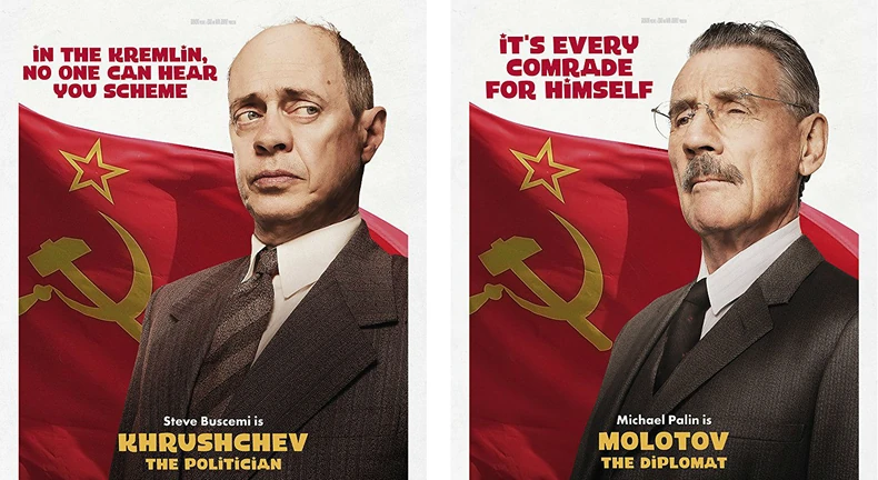 Plakati za film "Staljinova smrt"