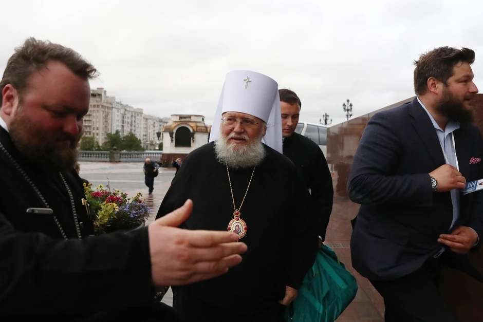 Mitropolit istočnoamerički Ilarion