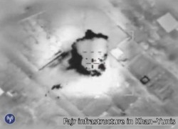 "Słup obłoków" nad Strefą Gazy. Izrael atakuje Palestyńczyków