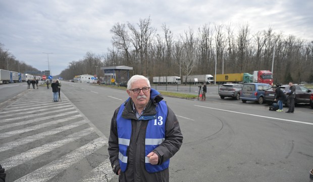 Batrovci granični prelaz