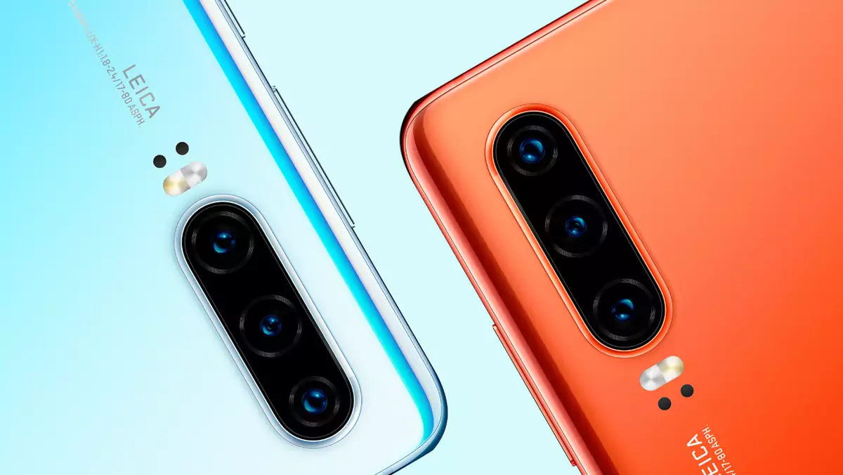 Huawei P30