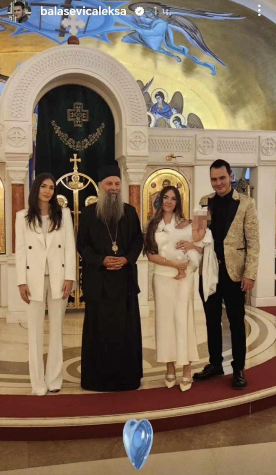 Unuku Đorđa Balaševića krstio patrijarh Porfirije