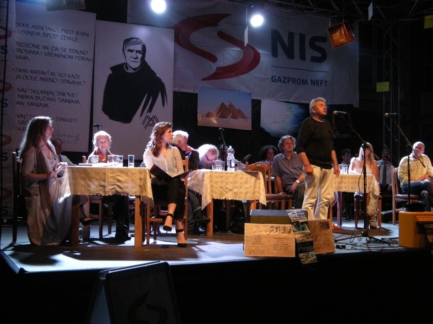 Detalj sa jednog od prethodnih Memorijala "Mika Antić"