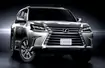  Lexus LX 570