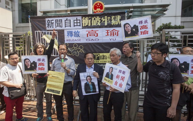 Na chińskich ulicach odbywają się protesty w obronie dziennikarki