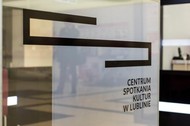 Logo Centrum Spotkania Kultur w Lublinie