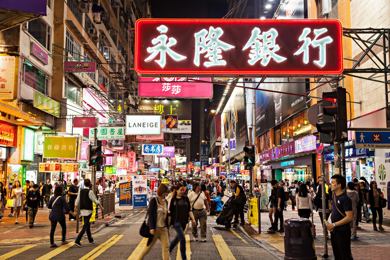 Hongkong (Hong Kong), ulica Mongkok