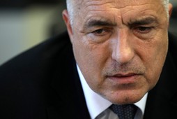 Boiko Borisov Bojko Borisow