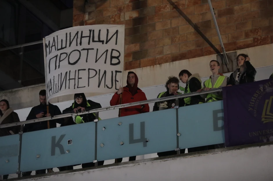 Protest ispred RTS-a