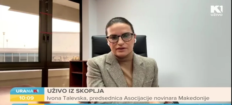 Ivona Talevska optužuje policiju da su "stvorili" ubicu Vanje Gorčevski