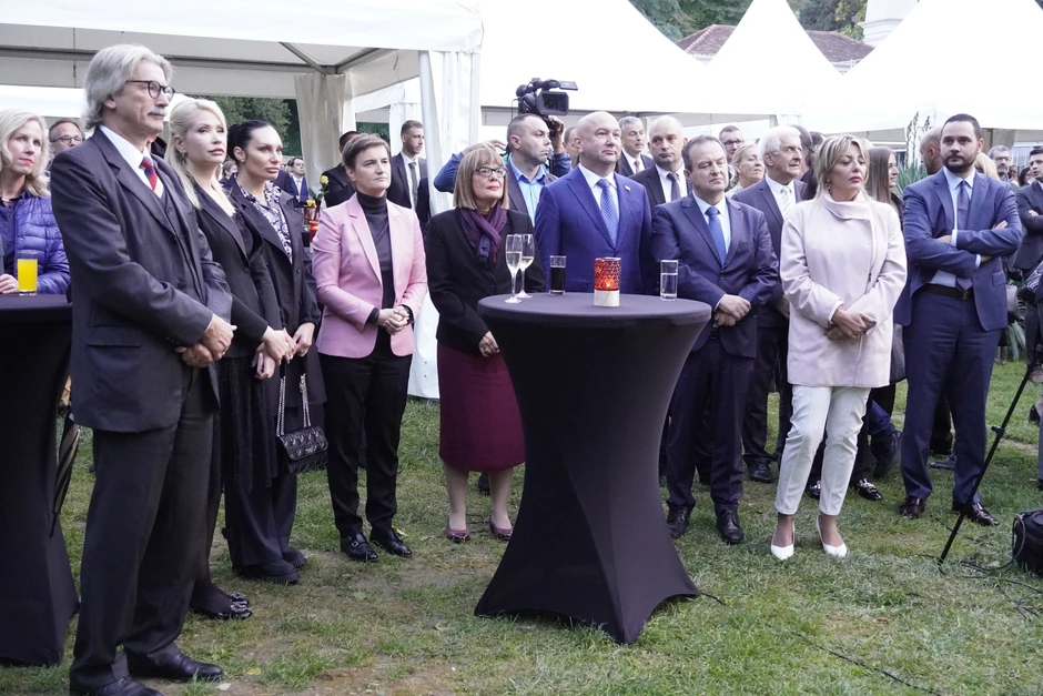 Proslava Nacionalnog dana Nemačke u Botaničkoj bašti