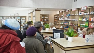 Limity na darmowe leki i operacje zaćmy od 2026 r. – co mogą zmienić planowane cięcia w ochronie zdrowia