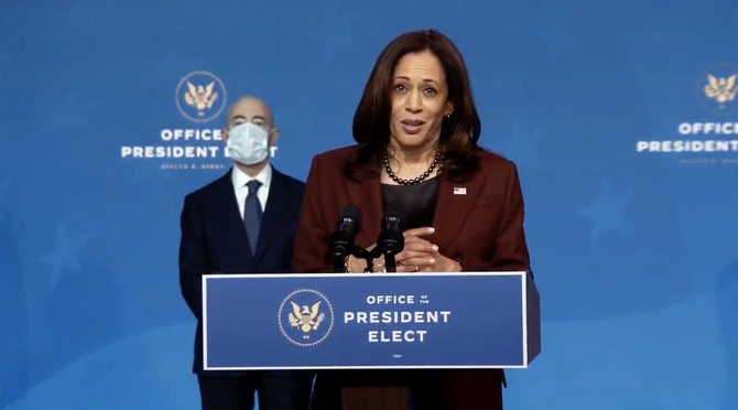 Kamala Haris