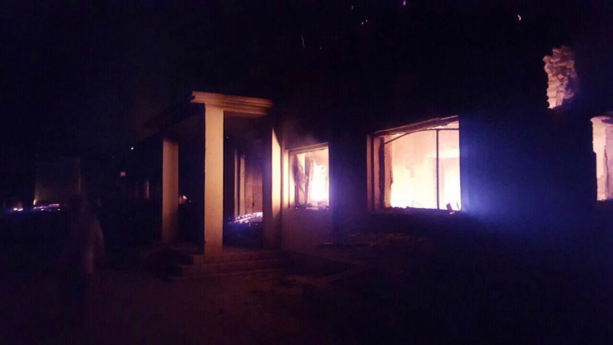 AFGHANISTAN KUNDUZ AIRSTRIKE HOSPITAL (Kunduz hospital hit in airstrike)