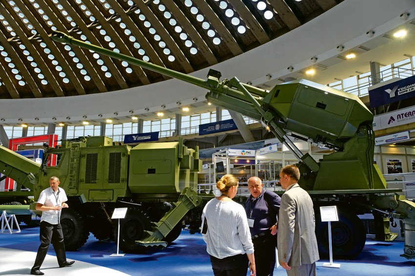 Haubica "aleksandar"