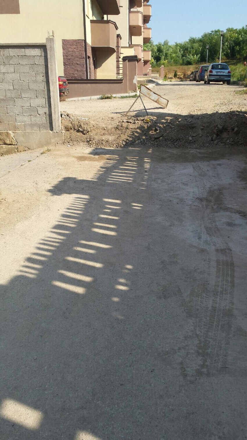 Zid je juče uklonjen