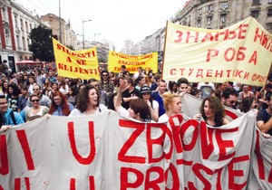 605682_studenti-protest151014rasfoto-petar-dimitrijevic-08
