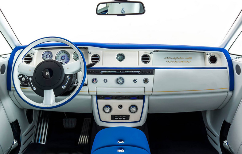 Rolls-Royce Wisdom Edition – 7 tradycji Bliskiego Wschodu