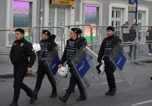 Turska policija