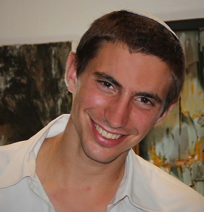 Hadar Goldin
