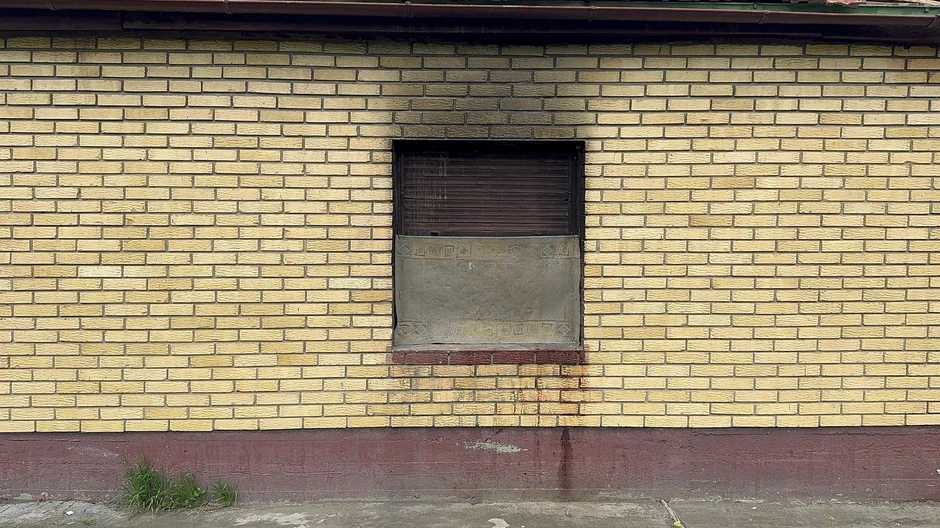 Kuća u kojoj su stradali otac i ćerka