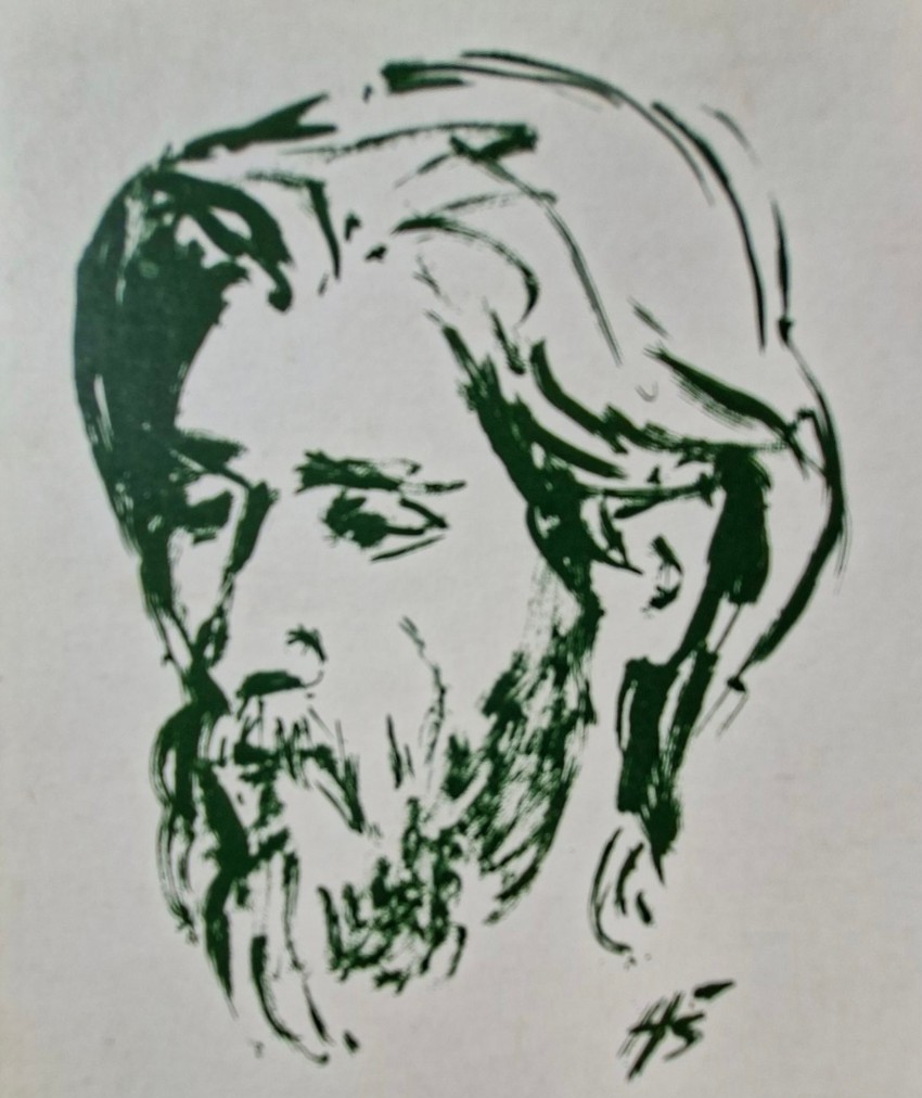 Portret Dušana M Kneževića, rad Helene Šipek