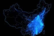 Noworoczne migracje w Chinach. źródło: baido.com