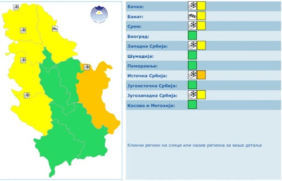 Meteo alarm za 6. decembar