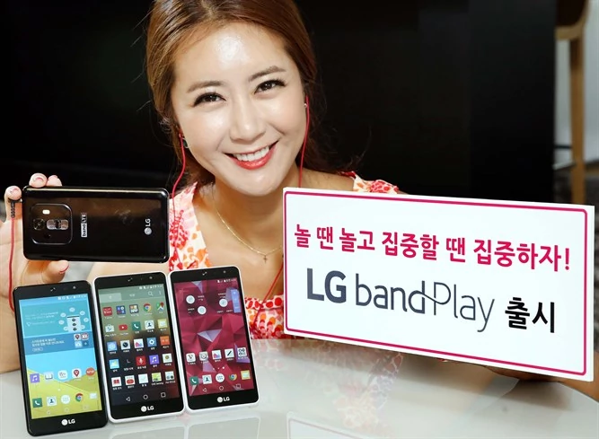 LG Band Play jest smartfonem zaprojektowanym dla fanów muzyki