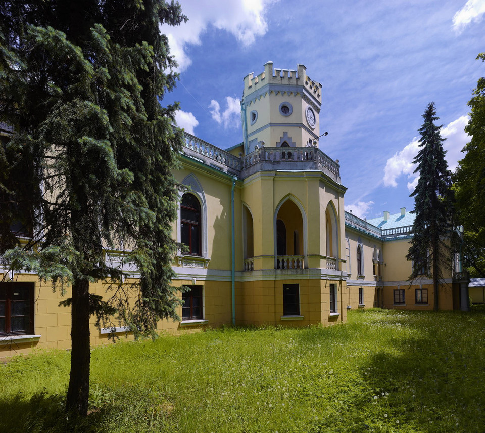 Pałac w Kłobucku - Zagórzu