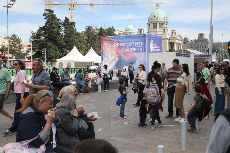 Skup Pokreta za narod i drzavu
