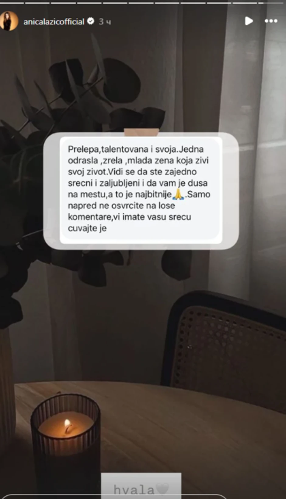 Anica Lazić, objava