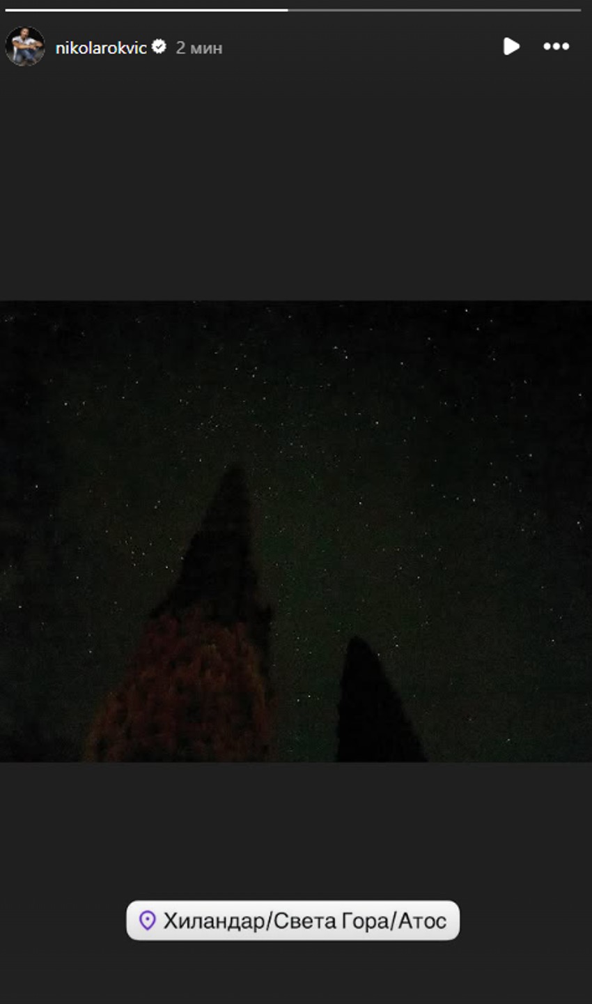 Nikola Rokvić na Hilandaru