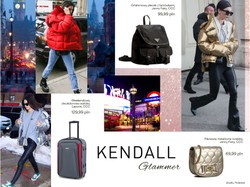 Wyglądaj jak gwiazda! Modne akcesoria na zimowe podróże. PRZEGLĄD