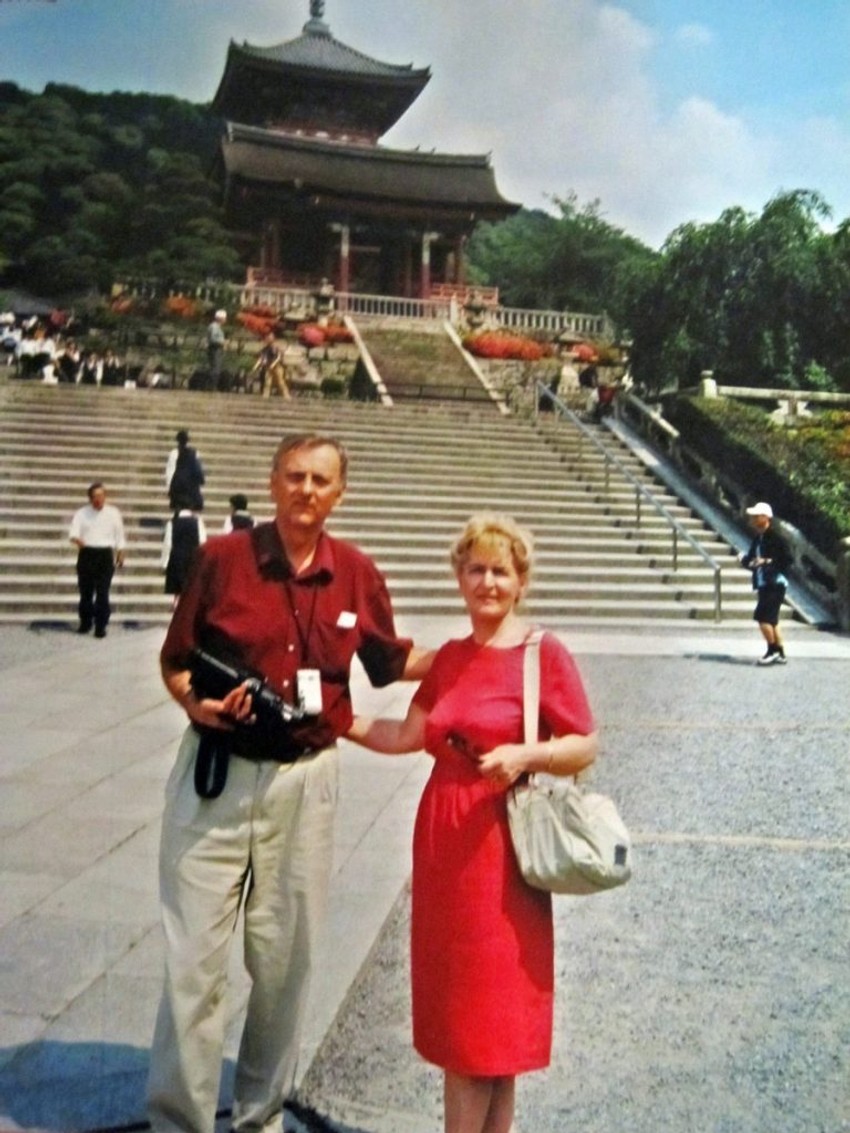 Starčevići u Japanu