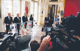 Euroobligacje na obronność